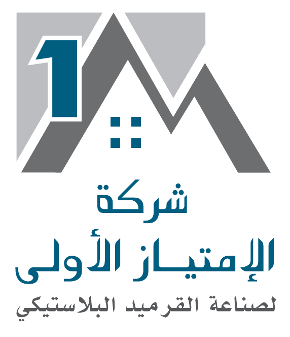 شعار شركة الامتياز الأولى